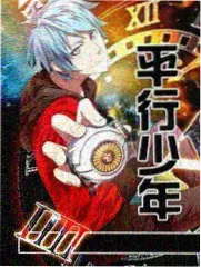 小叔子 收视率新闻