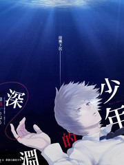 小叔子 特别篇预告